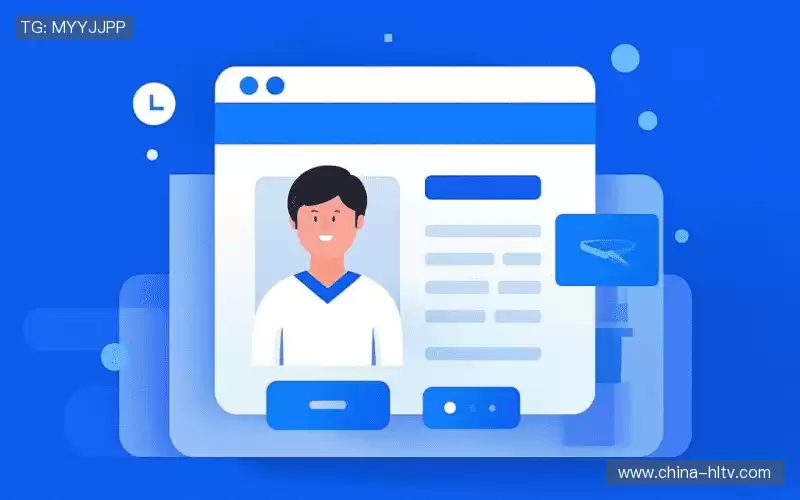 咨询定制:Get in touch